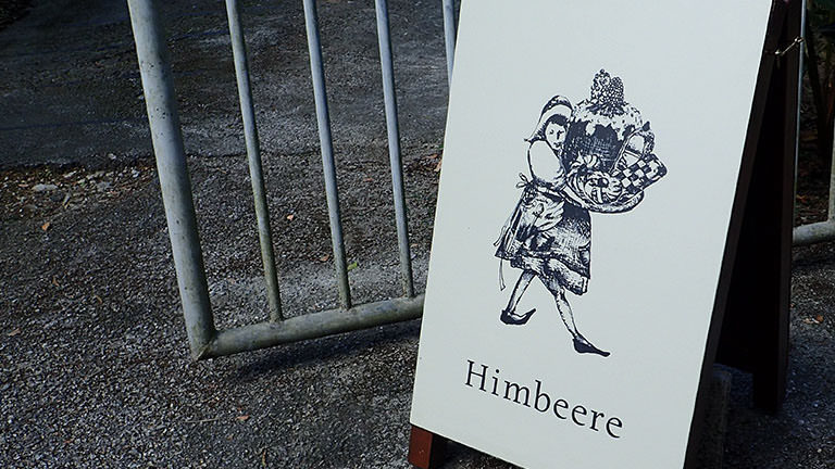 Himbeere店舗